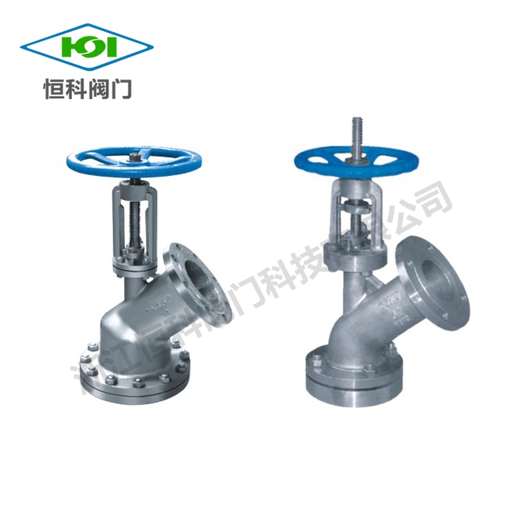 上、下展式放料閥